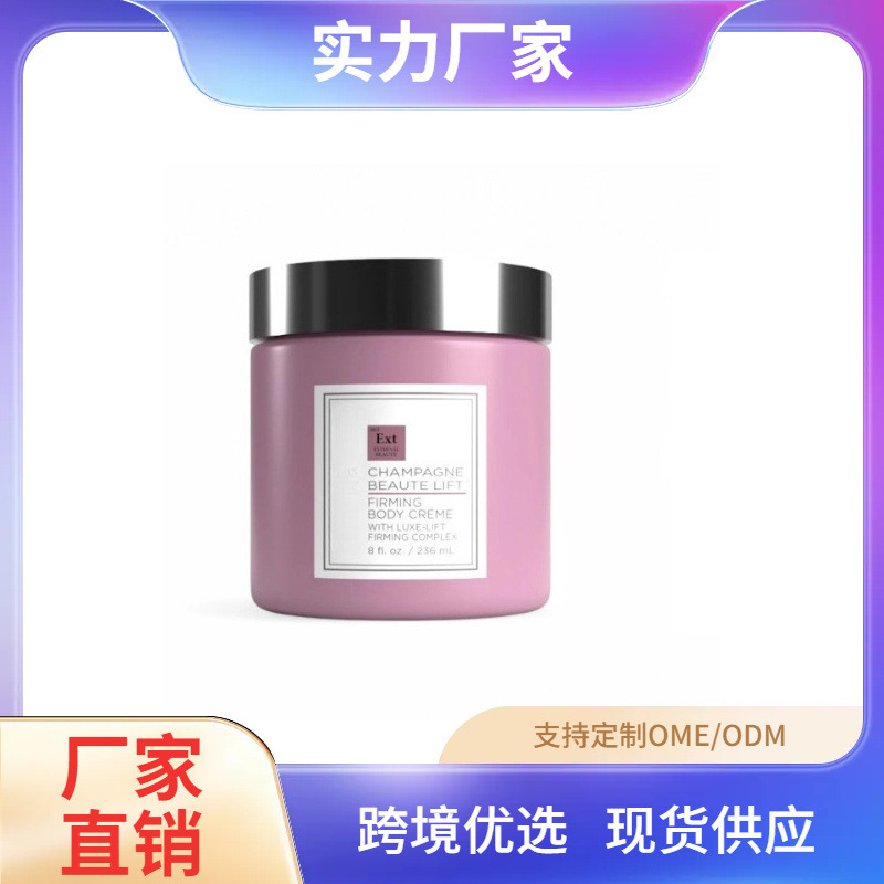 Cross-Border Lift Body Crème Lifting Firming Body Cream Rose Vanilla Sweet Almond Coconut Guangzhou Others