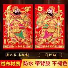 2026ȫ���z�T���N�q���T�N�������o�񴺹����T�N���b��T�����l