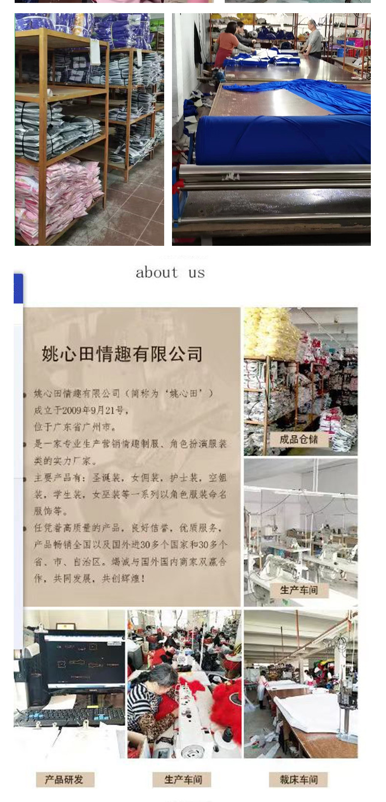 详情_11