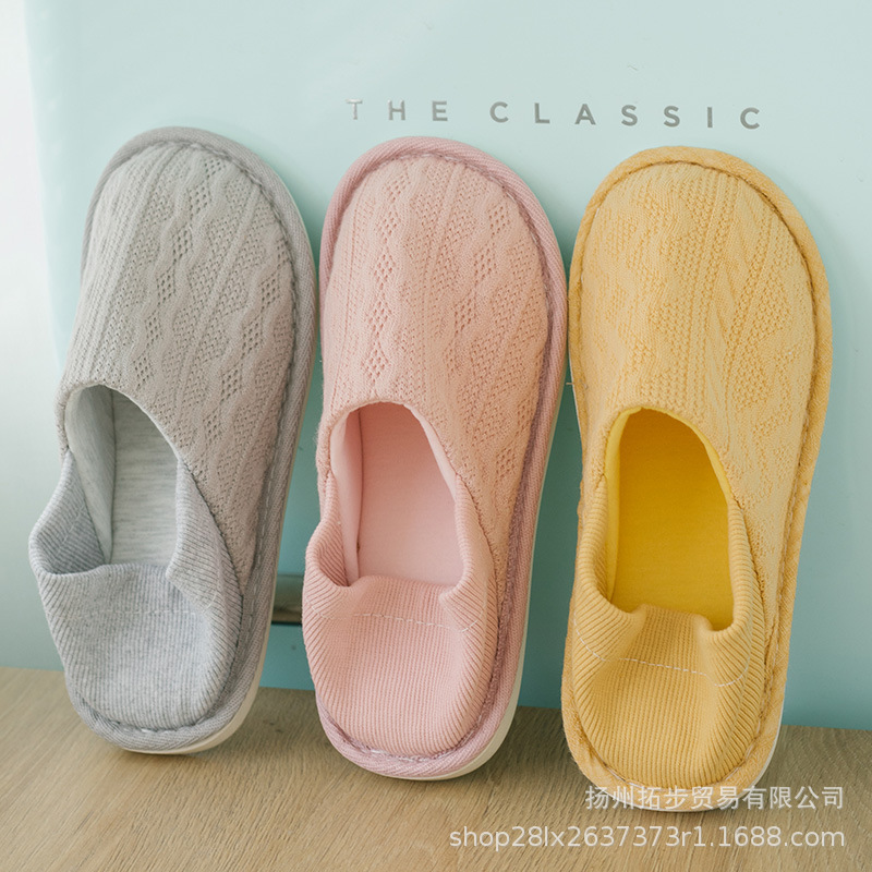 New confinement shoes spring and summer soft bottom pregnant women's shoes summer thin breathable non-slip maternity home shoes