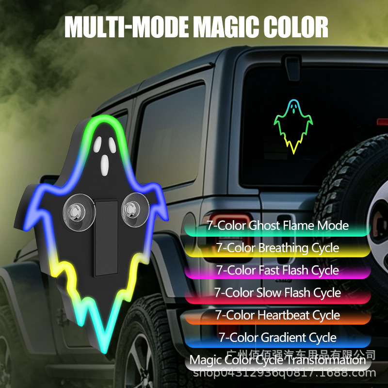 Cross-border solar-powered devil light car-mounted ghost LED ambient light dynamic car window decoration expression warning light
