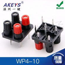 �B�ӊA 4λ���_ֱ����푽Ӿ��AWP4-10���يA�ϻ��yԇ�A ��Ӿ���