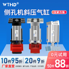 WTHD����ȿיCб�����Ϛ�״�יCľ���_����_�ۂȿיC�����U