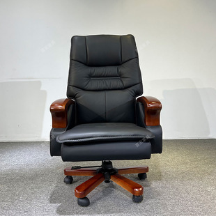 High-end Business Boss Chair Cowhide Computer Chair Office Chair Comfortable Sedentary Backrest Chair Reclining Solid Wood Staff Chair