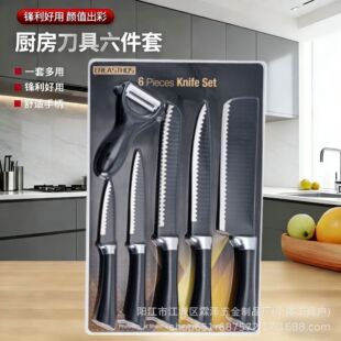 ���ÏN���������b�����׶����������˼y���P䓏N�ò˵��N�������b