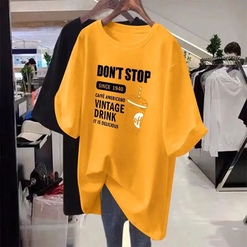 검정색으로 인쇄된 노란색 T091