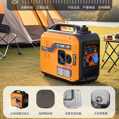 Silent generator 1kw2kw2.2kw 4 Avtomobil generatorları