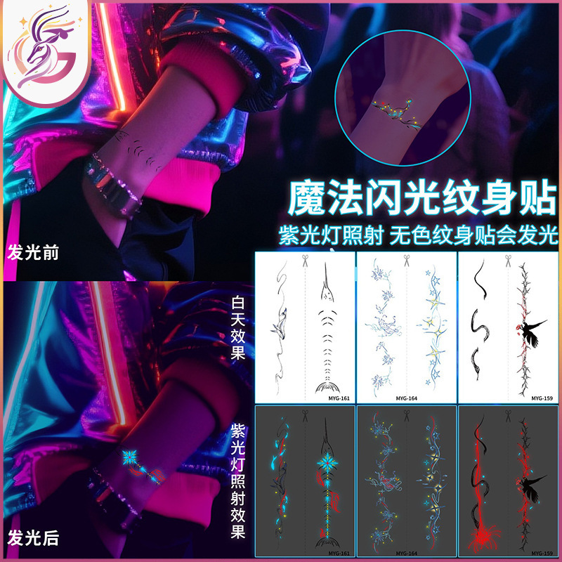New Colorless Magic Flash Bracelet Tattoo Stickers, Long-Lasting Anklets for Men and Women, Temporary Tattoos for Bars, Nightclubs, and Music Festivals