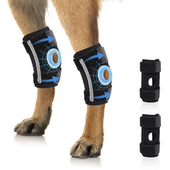 ペットの犬の脚の関節、膝の関節、膝蓋骨の保護、犬と猫のリハビリテーションの補助、靱帯の関節の脱臼の保護