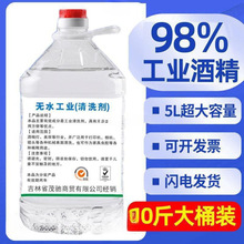 ���I�ƾ��Ƚ��Ͱ�Cе�坍���S��ϴ�x�����ȥ�͝n�����ꉾ����