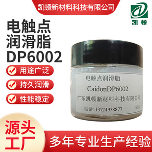 늽��c��֬�B������Ƭ��·��늳ض����_�P��|�c���͝���֬