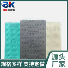 ������ˮ��늏Sģ���ͺϘ�֬�۲�ʽ�w��S�Ҳ������|���w��