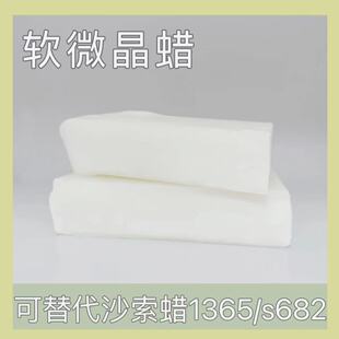 ��ճ�ȷ����ѿ����ɳ��Ϟ682/1365ܛϞ��Č���Ϟ΢��Ϟ���yƷ��