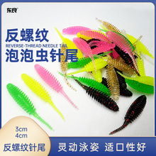 ��ˮ���ݼy�����x�β΢��·��ܛ�D����U�^�hួM�R���N���|�~�D