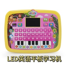 羳¿ӢZ̙CLED@ʾͯƽWCӢcxC