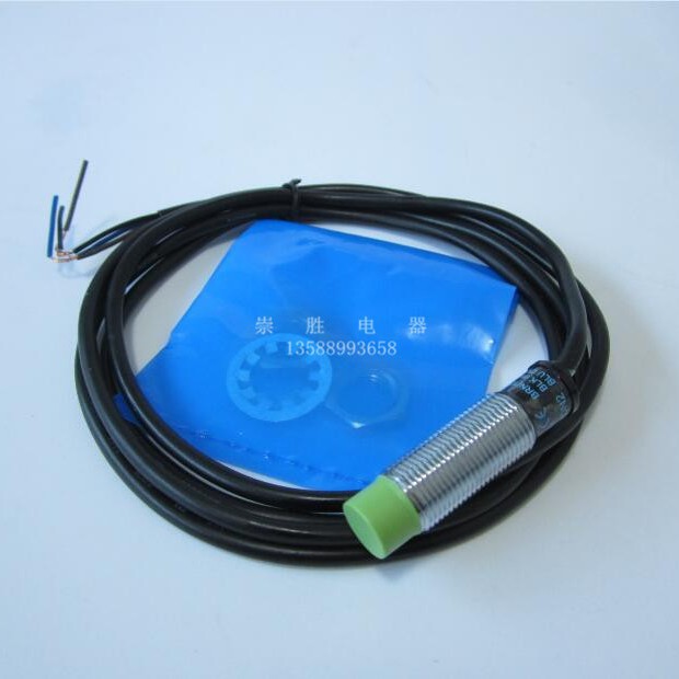 接近开关PR12-4DN2 直流NPN三线常闭 电感式传感器