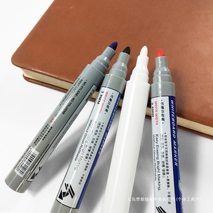 Pop Whiteboard Pen Genuine Erasable Pen Explosion Sticker Price Tag Colorful Whiteboard Pen Preschool Education Pen Eight-Colorful Whiteboard Pen