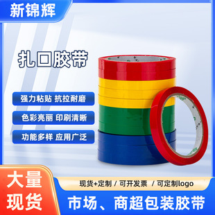 �̈����д������ڌ��������z����ճ��ɫ�z������ʳƷ�߲������z��