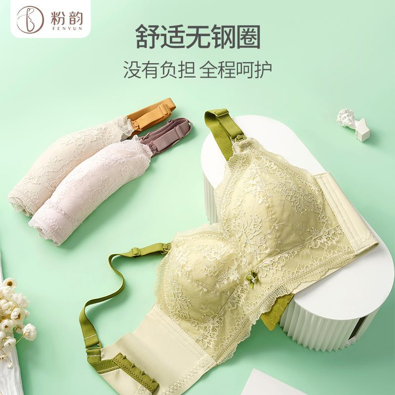 Winter and Spring New Maternity Bra Invisible Fit No Underwire Nursing Bra for Pregnancy and Postpartum, Contouring and Non-Sagging