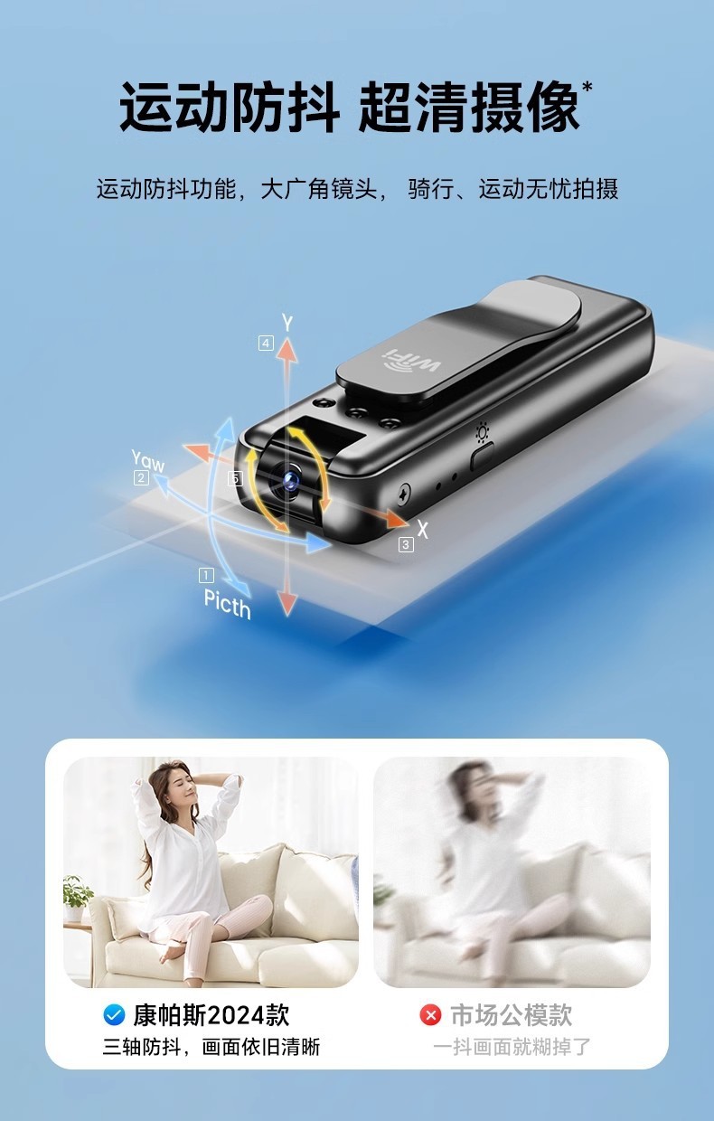 c418826a-b55c-4020-b906-dca63b55fc6c.jpe