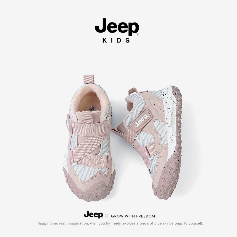 Детская зимняя теплая обувь JEEP - спортивные кроссовки с мягкой подошвой для активных детей, стильные и удобные