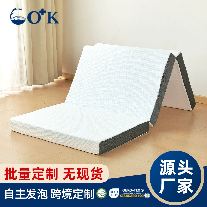 Матрасы из пены с эффектом памяти на заказ оптом, матрас в японском стиле 70% off (матрас с медленным восстановлением формы), тонкий матрас-татами, гелевый матрас