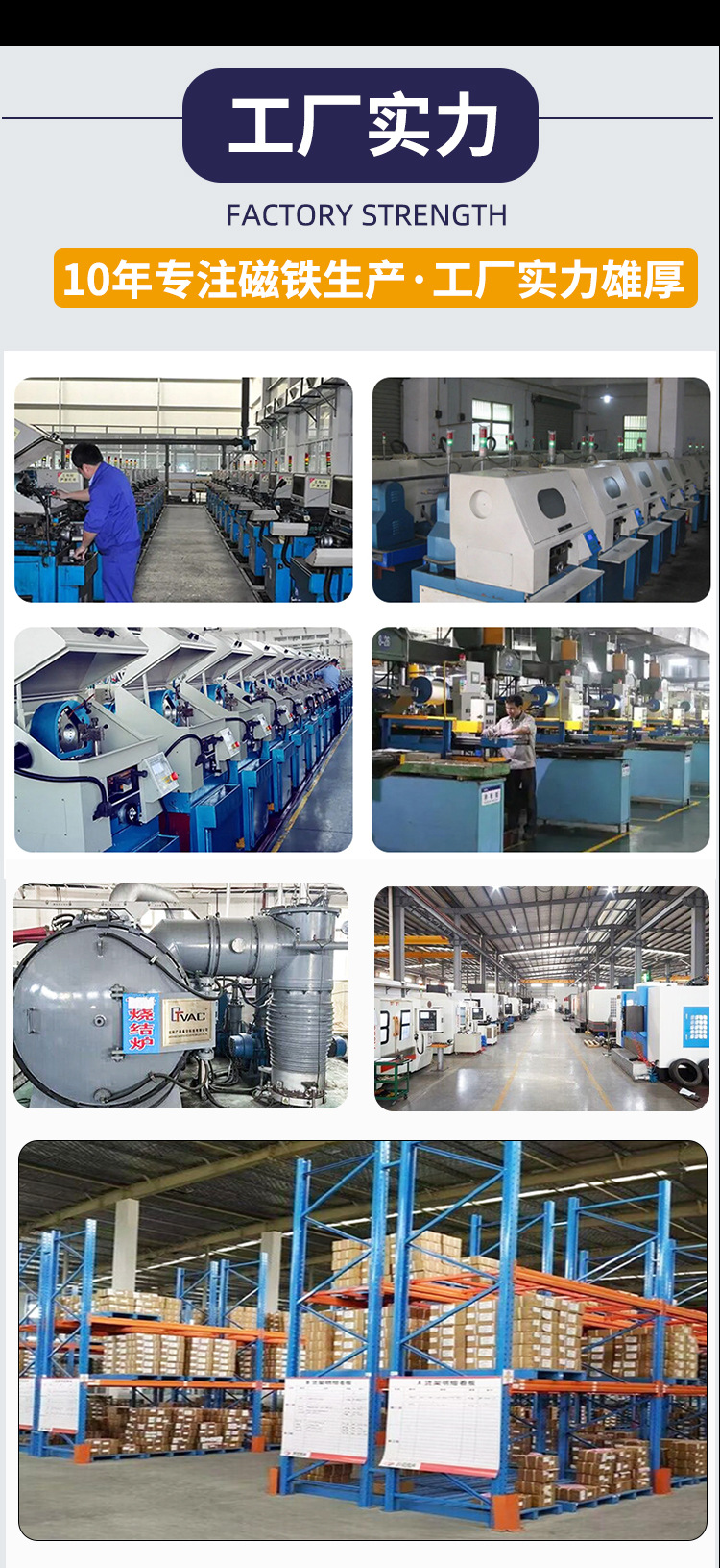 O1CN01tUnaJo2NQMURif10Q_!!2200740899957-0-cib.jpg?__r__=1690868448034