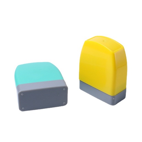 Dongguan HA3313 Multicolor Light-Sensitive Stamp Case Light-Sensitive Pad Children's Name Clothing Clothes Light-Sensitive Stamp Case