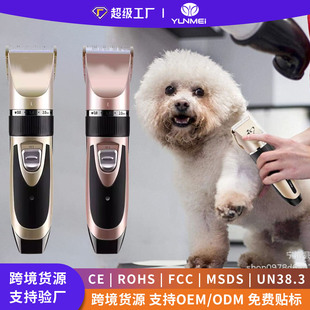 ����I��ë��������Ƽ�؈�䌣����ë���������ë��늄�