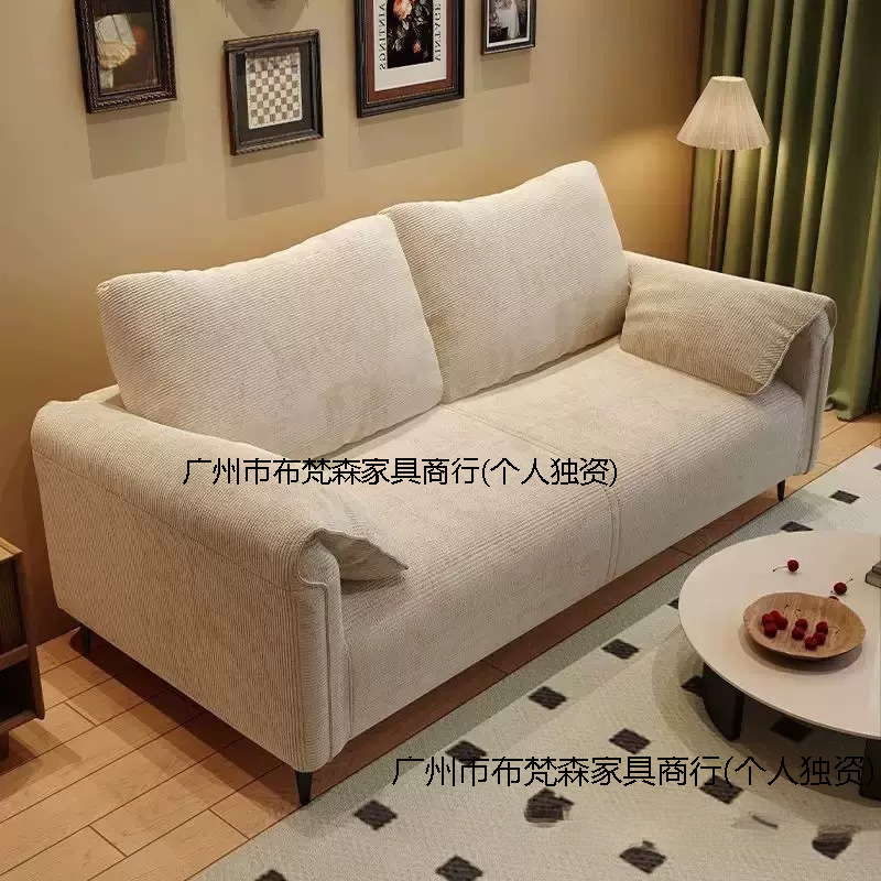 Small Apartment Homestay Rental Sofa Living Room Two to Three People Mid-Century Style Elephant Ear Straight Lazy Fabric Sofa