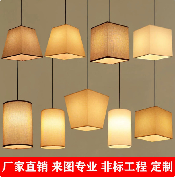 Bedside Straight Chandelier for B&B Guest Room, Hotel Cafe Bar Counter, Square Tapered Linen Lamp, Catering Design Cloth Cover