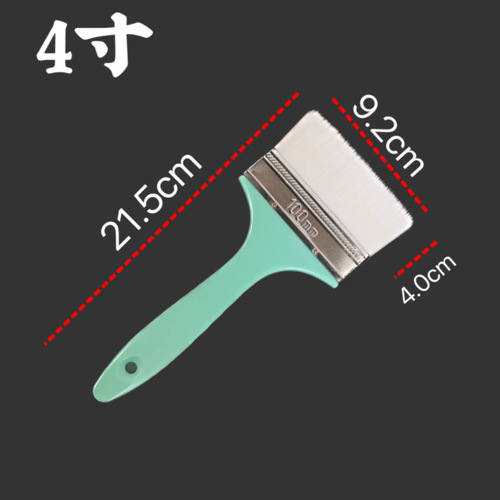 Water-based paint brush, latex paint brush, barbecue baking brush, lint-free and hairless water silk brush, soft-bristle paint brush, wool brush