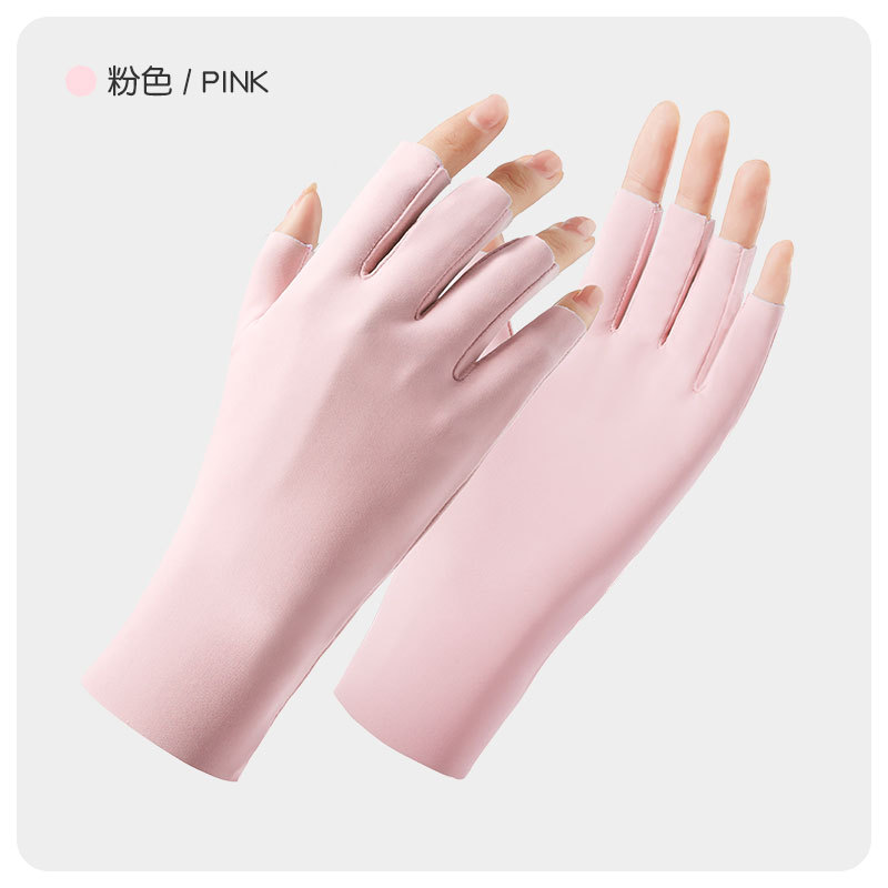 나일론 자외선 차단제 반손가락 파우더