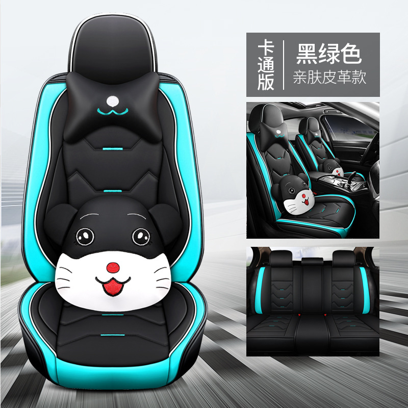Universal – Universal Car Seat cushion, seat cover - black-green-cartoon-edition-universal-set-for-5-seats