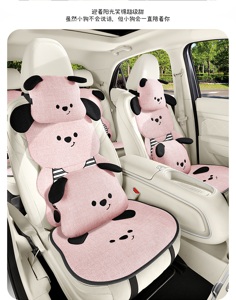 Car Seat Cushion, Universal for All Seasons, Linen Cartoon Couple Seat Cushion Cover, Half-Pack Rear Seat, High-End Cute Ladies Seat Cover