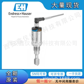 压力变送器;压力表;压力校验仪表