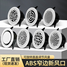 �\�ͳ����L�ڳ���1mm������L�ڲ��ړ����T���_���L�߶�ˇ�g�Oխ