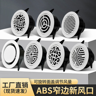 �\�ͳ����L�ڳ���1mm������L�ڲ��ړ����T���_���L�߶�ˇ�g�Oխ