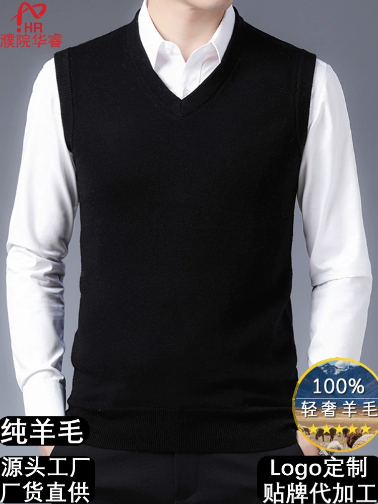 Woolen vest, knitted colored sweater, (Cross-border trading)