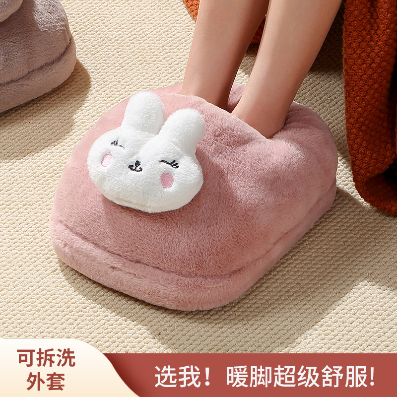 暖脚宝插电电暖鞋办公室取暖器加热暖脚垫冬天家用暖足器一件代发