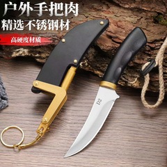 持ち歩いているナイフは命を求めています。キャンプの手で肉の刃物を焼いて肉の刃物を切ります。