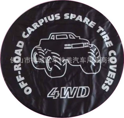 tire cover PVC rain and, Spare wheel cover - 14inch-m-fits-tire-diameter-2559inch-272inch-65-69cm-cy-42-1-black-thick
