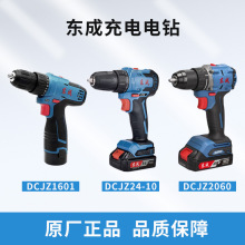 �����D���ʽ�늳؛_��荖|��늄�����ݽz���oˢ��Ч�֘��