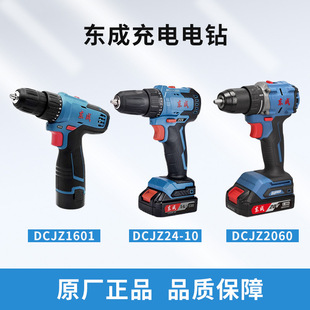 �����D���ʽ�늳؛_��荖|��늄�����ݽz���oˢ��Ч�֘��