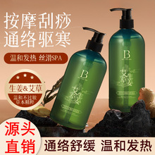 ݰĦȫͨjlӾo»j֬ԺƷ