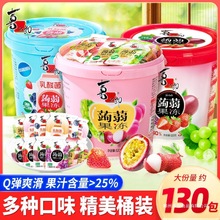 ϲ֮���X�m��֭����520gͰ�b���탺ͯ���e�����ʳС��ʳƷ�ͶY
