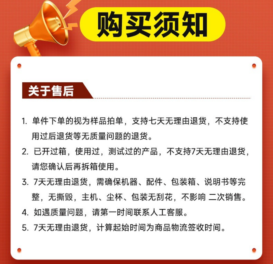 Multifunctional Car Safety Hammer Window Breaker Emergency Escape Hammer with Seatbelt Cutter Mini Press-Type Striker