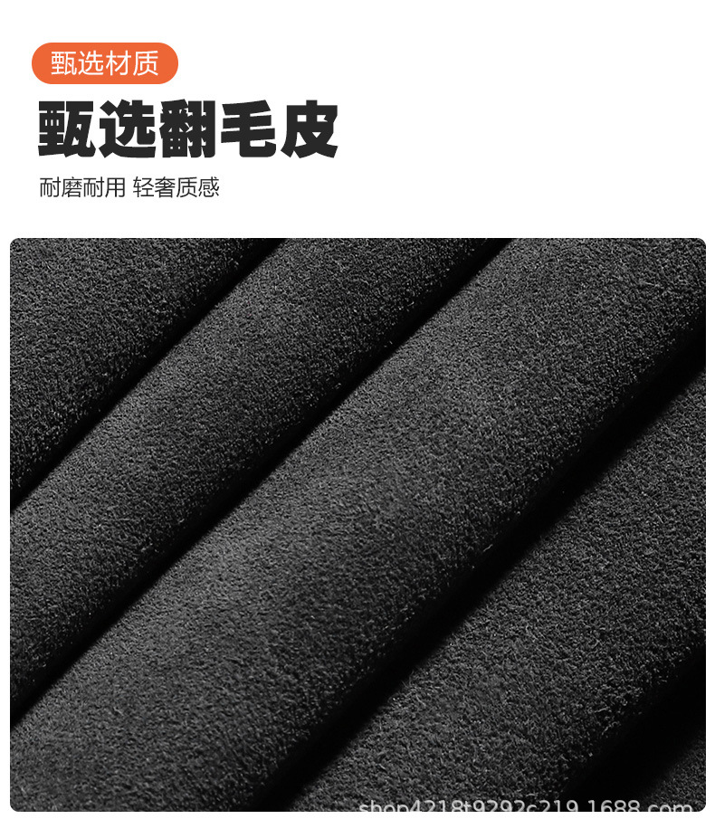 详情图片_6.jpg