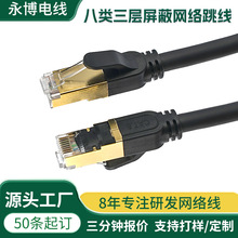 Դ�^���S���~��о����������ξW�j���Ӵ־����W�j�O��ӿ��B�Ӿ�