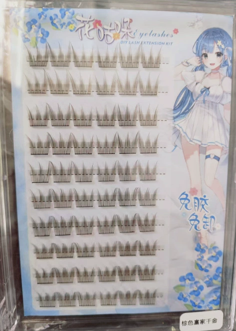 Self‑adhesive glue‑free false eyelashes, multiple decorative styles, 6–20 rows